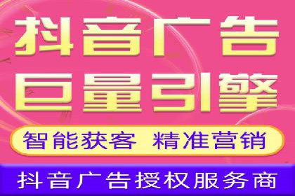 百度SEO推广公司案例分享：行业优化实战经验